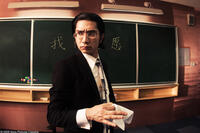 Lee Sheung Ching as Mr. Cao in "CJ7."