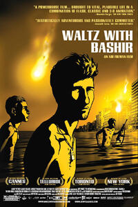 Poster art for "Waltz With Bashir."