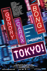 Poster art for "Tokyo!"