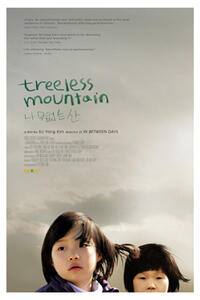 Poster Art for "Treeless Mountain."