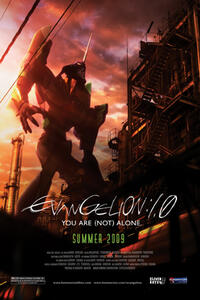 Poster art for "Evangelion: 1.0 You Are (Not) Alone."
