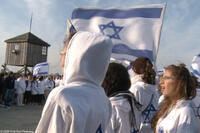 A scene from the film "Defamation."