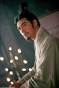 Tony Leung as Zhou Yu in "Red Cliff."
