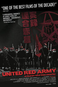 Poster art for "United Red Army."