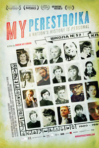 Poster art for "My Perestrokia."