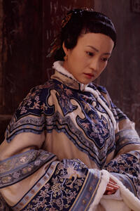 Hao Lei as in ``Empire of Silver.''