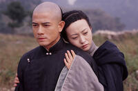 Aaron Kwok and Hao Lei in ``Empire of Silver.''