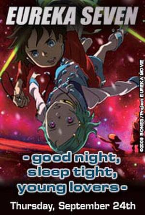eureka seven hulu