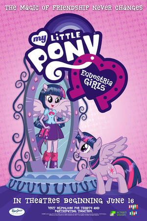 my little pony equestria movie theatre