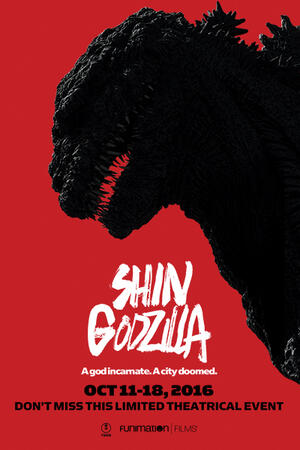 Image result for shin godzilla