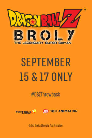 Dragon Ball Z Broly The Legendary Super Saiyan Times Movie