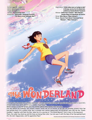 The Wonderland - Tickets & Showtimes Near You | Fandango