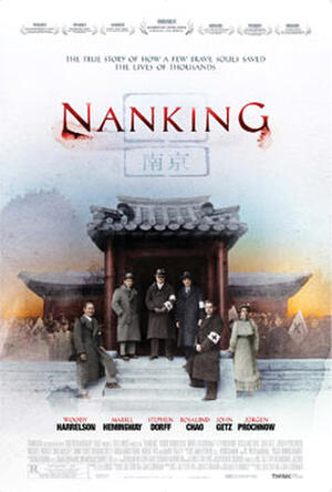 Nanking poster