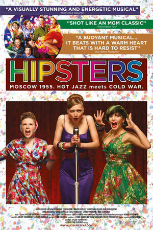 Hipsters poster