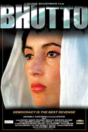 Bhutto poster