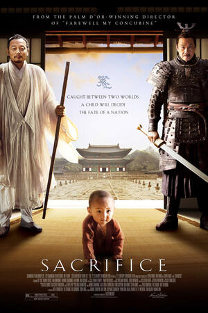 Sacrifice (2012) poster
