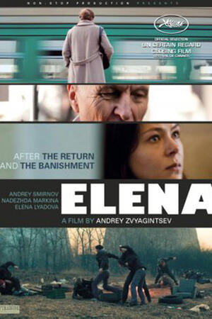 Elena (2012) poster