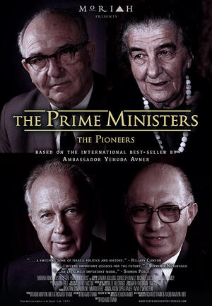 The Prime Ministers poster