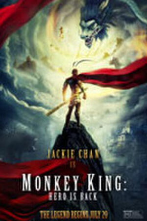Monkey King Hero Is Back Fandango