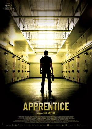 Apprentice (2017) poster