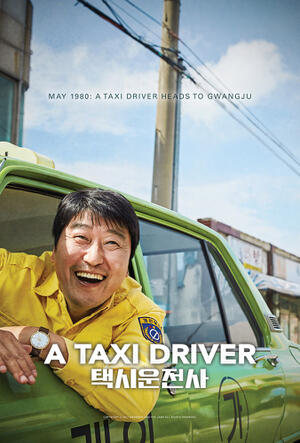 A Taxi Driver poster