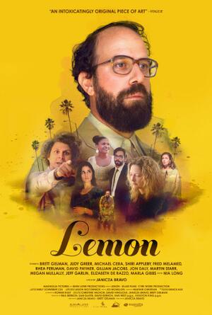 Lemon (2017) poster
