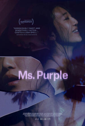 Ms. Purple poster