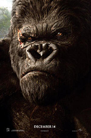 King Kong (2005) poster