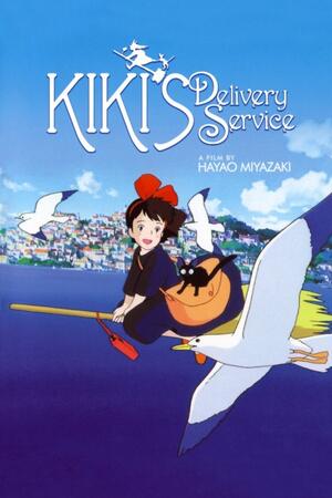 Kiki's Delivery Service poster