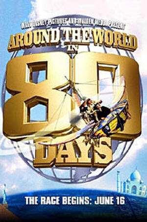 Around the World in 80 Days (2004) poster