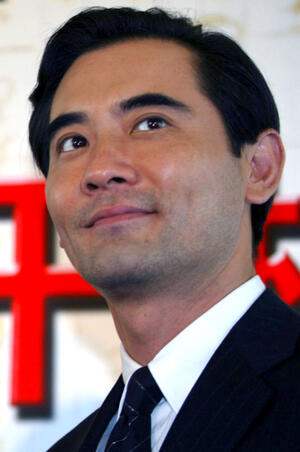 Winston Chao