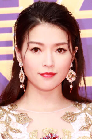 Shiga Lin