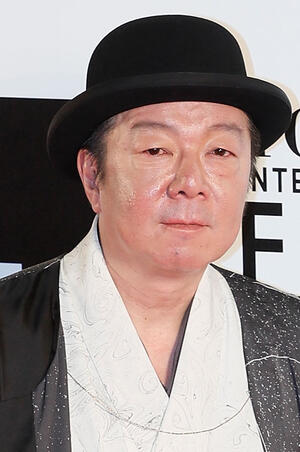 Arata Furuta