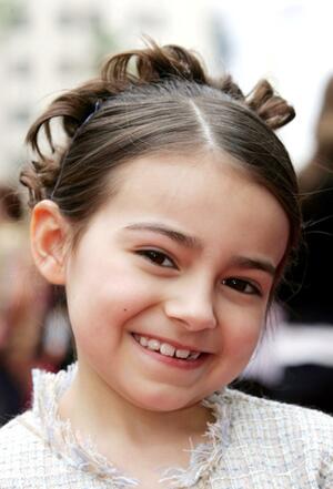 Ariel Gade