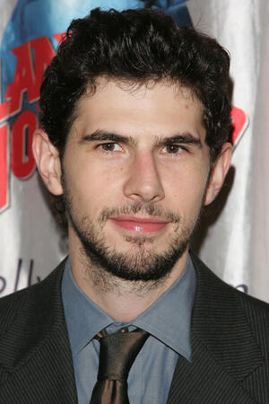 Daniel Eric Gold