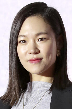 Han Ye-ri