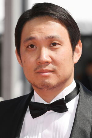 Ryûsuke Hamaguchi