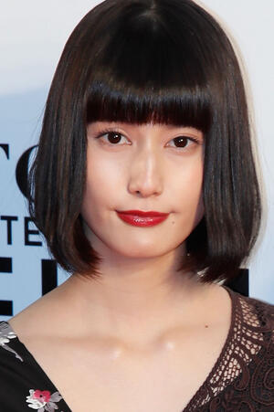 Ai Hashimoto