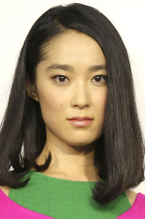 Eriko Hatsune