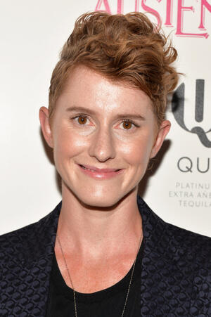 Jerusha Hess