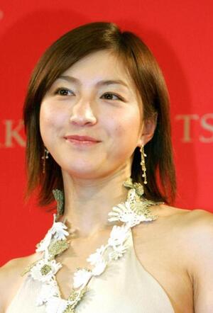 Ryôko Hirosue