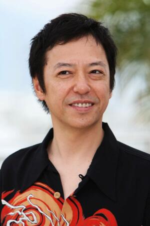 Itsuji Itao