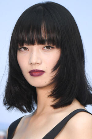 Nana Komatsu