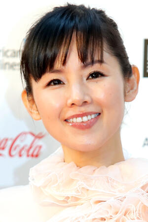 Manami Konishi
