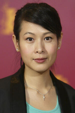 Rene Liu