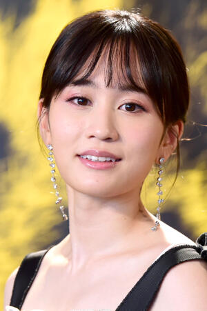 Atsuko Maeda