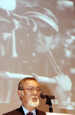 Tatsuya Nakadai