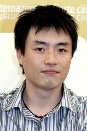 Ryoo Seung-wan