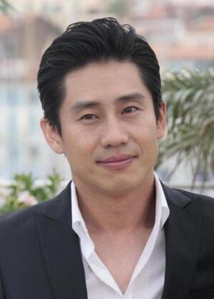 Shin Ha-kyun