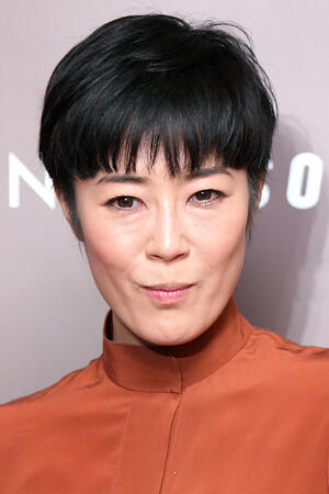 Shinobu Terajima